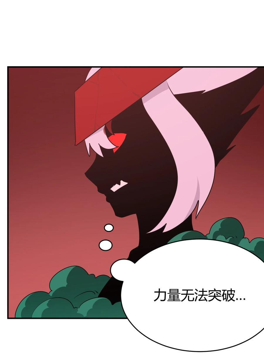 273 演戏而已29