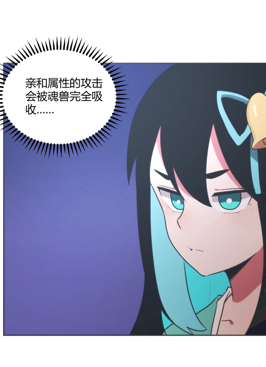 179 水神四象30