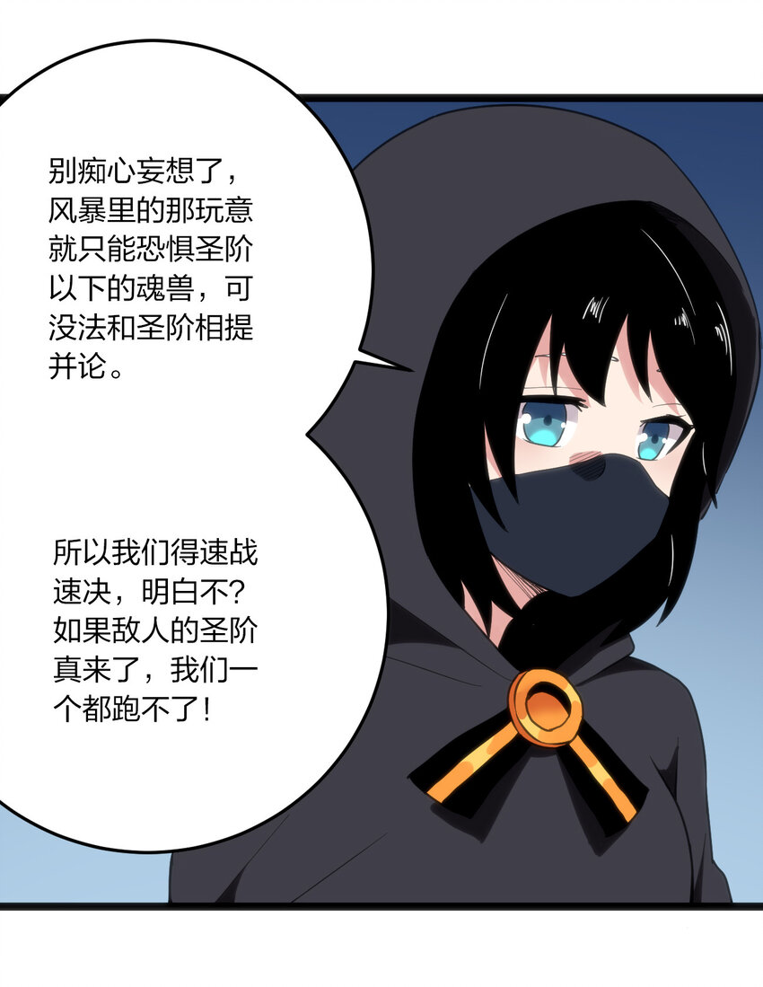 013 还是暴露了！21
