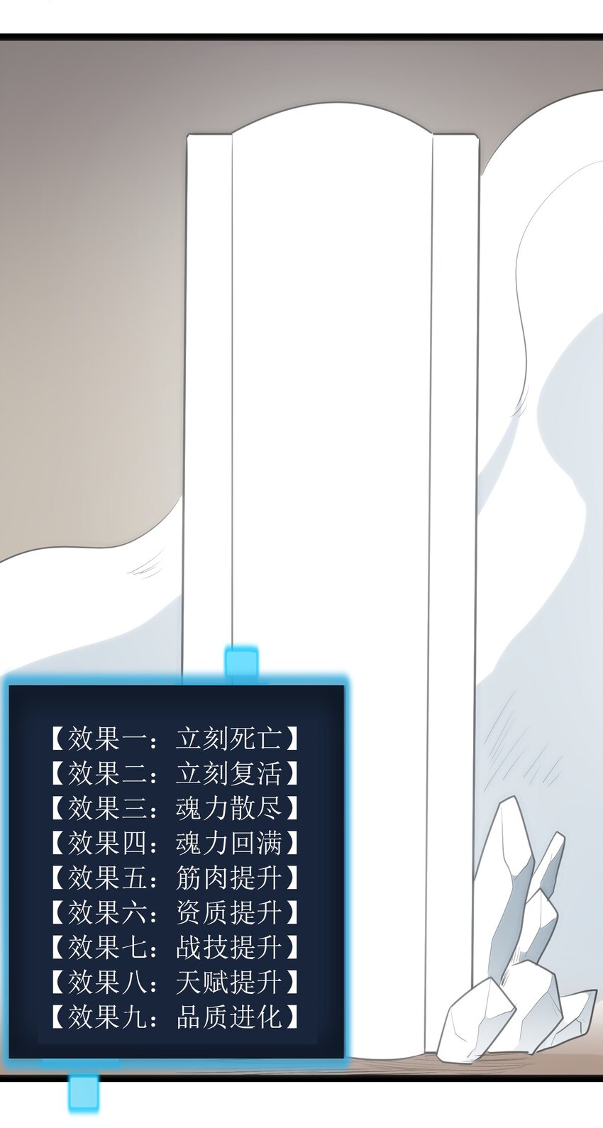075 是个大佬，可舔！！28