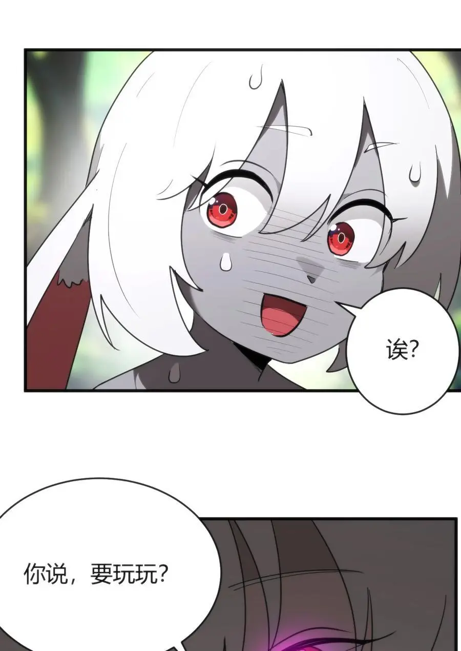 298 渴望37