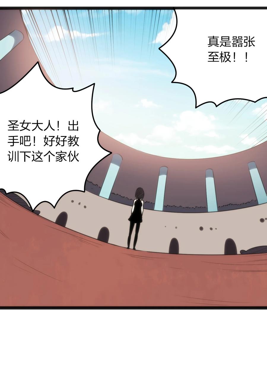 050 水元素，她她她生了？？？13