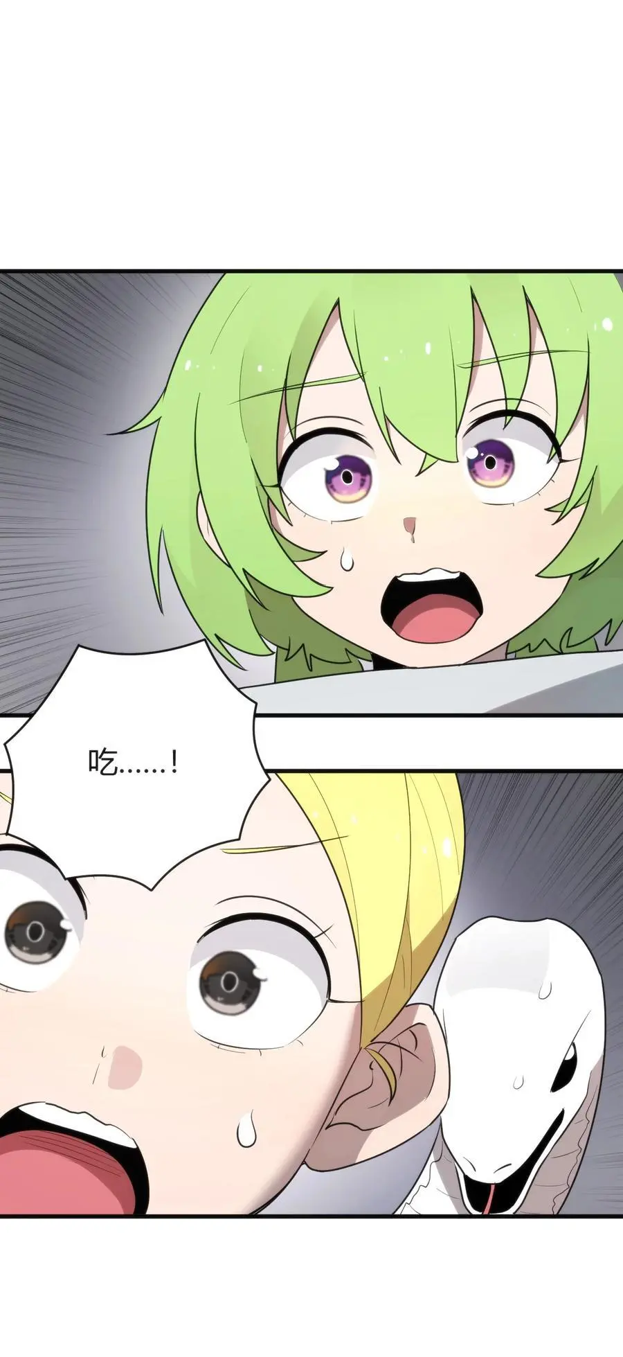 296 肚子1