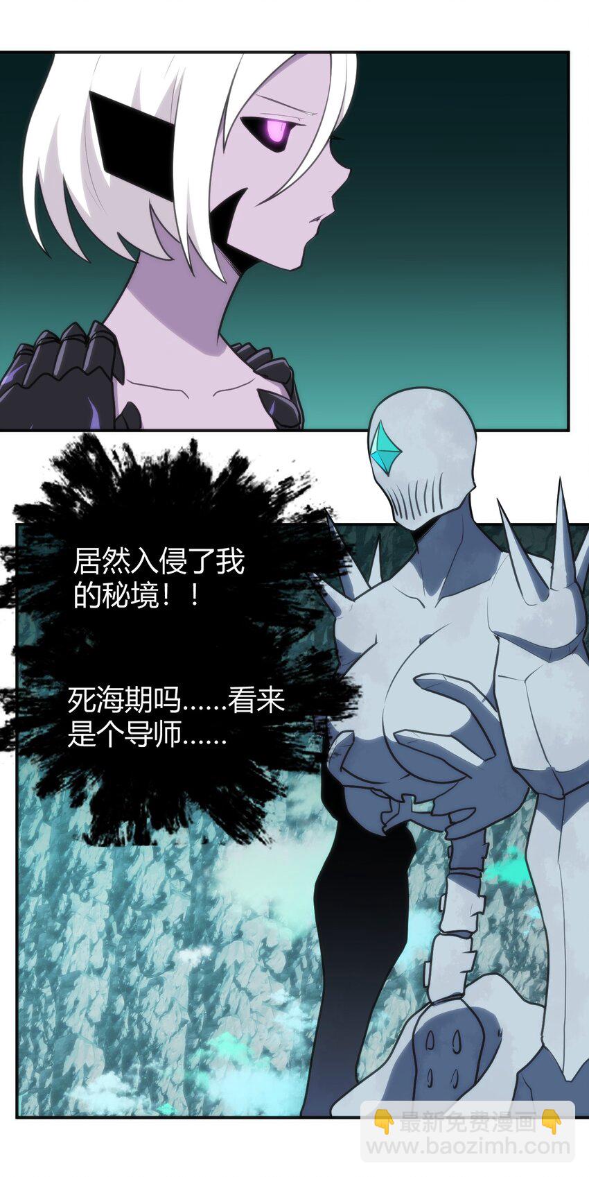 146 实力第一2
