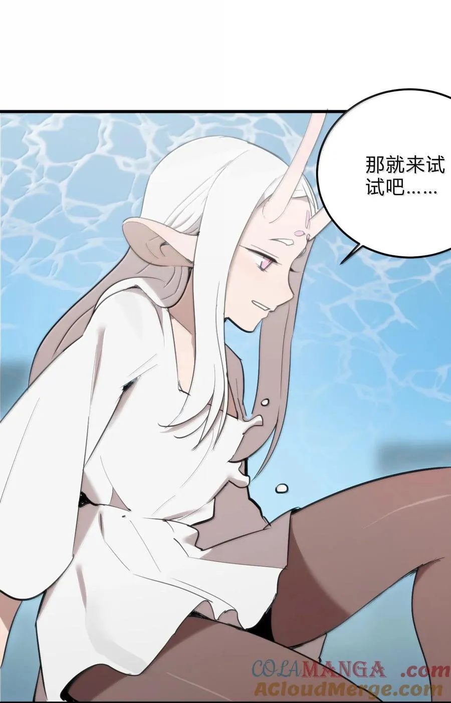 340 打拳圣体45