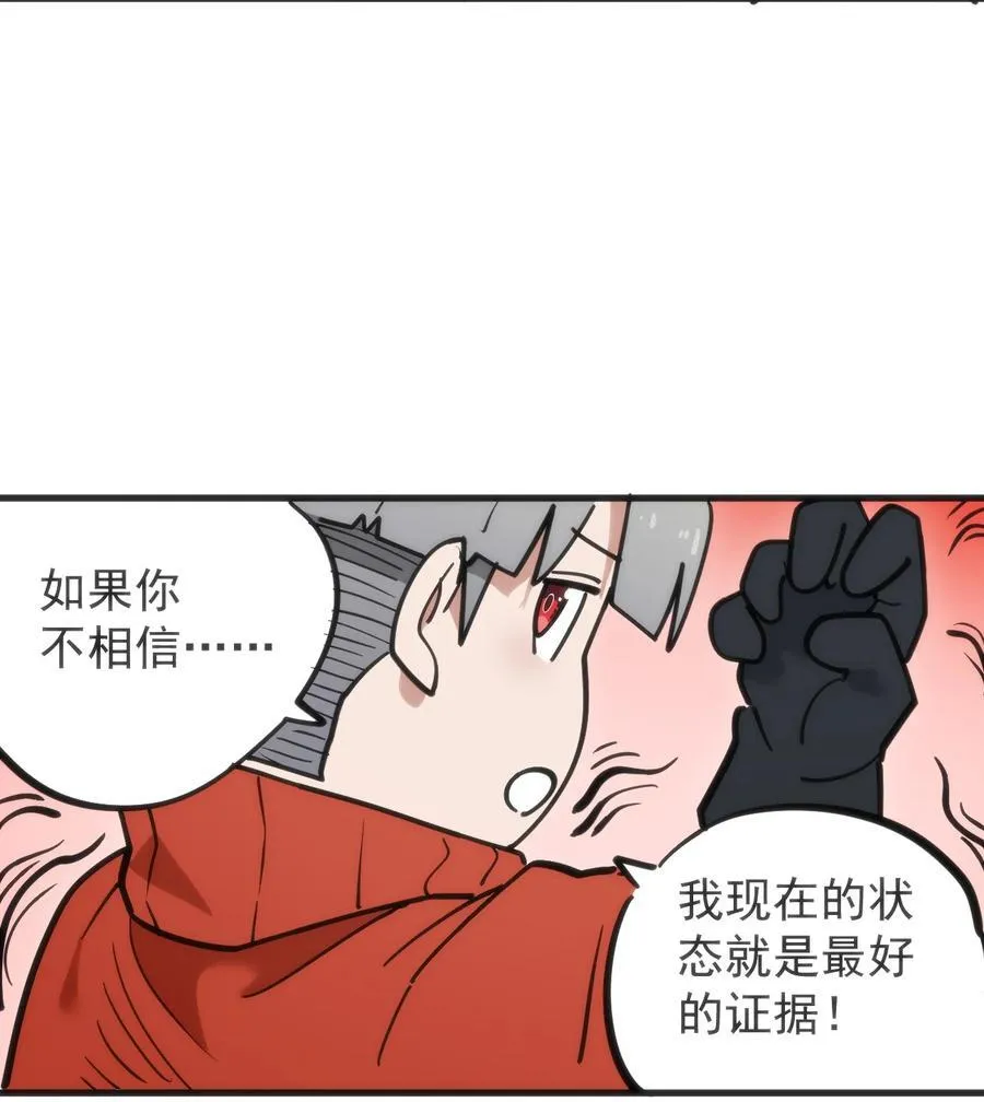 320 中央区的前辈41