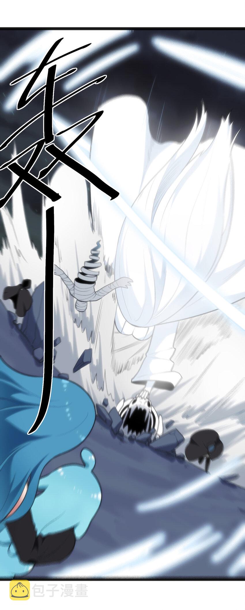 031 霜雪女的冰棺22
