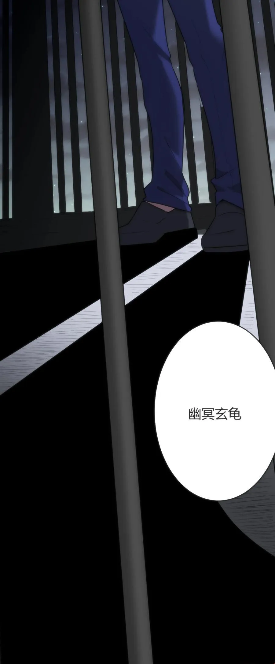 314 抽取魂力2