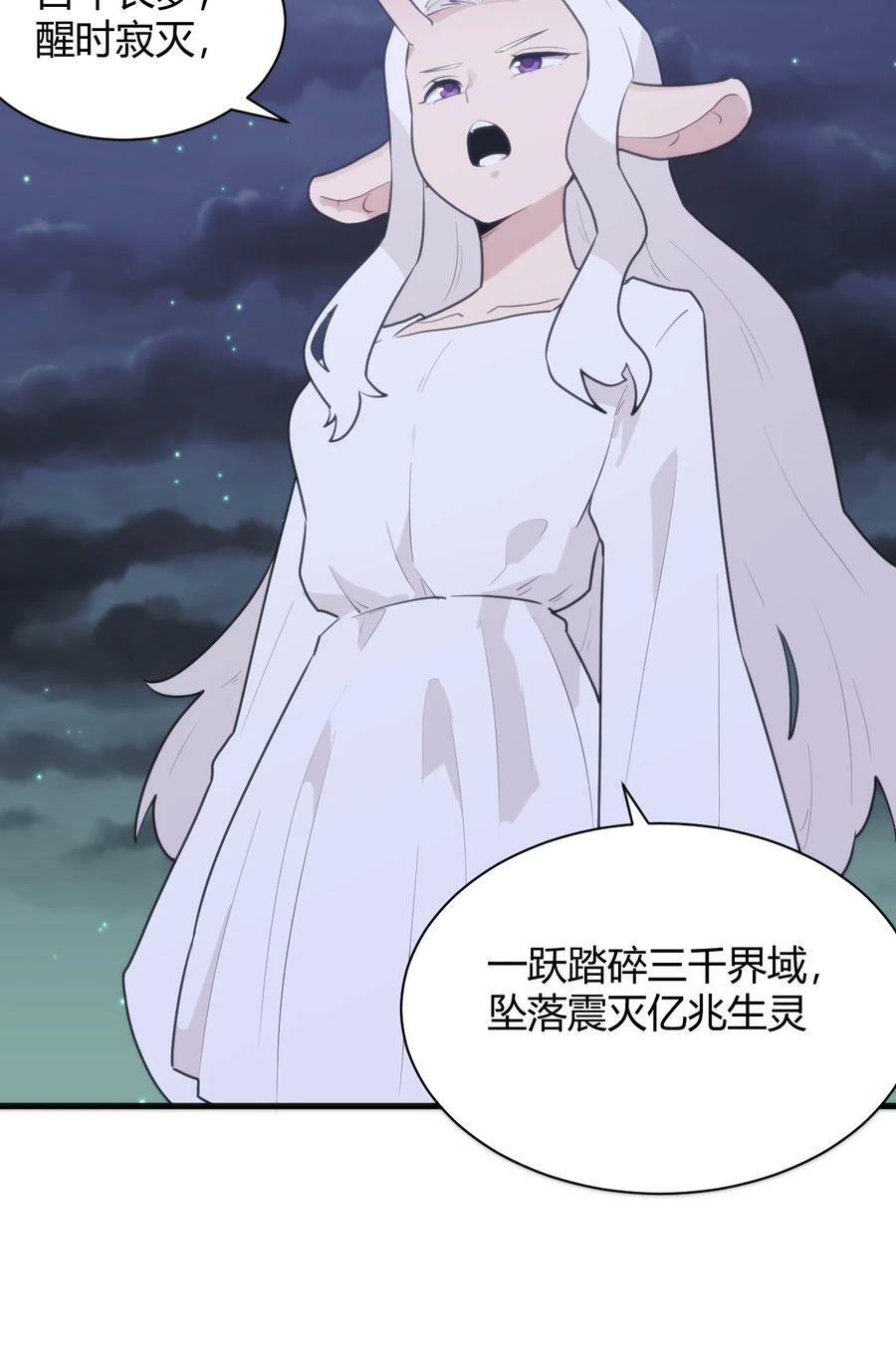 224 十月4