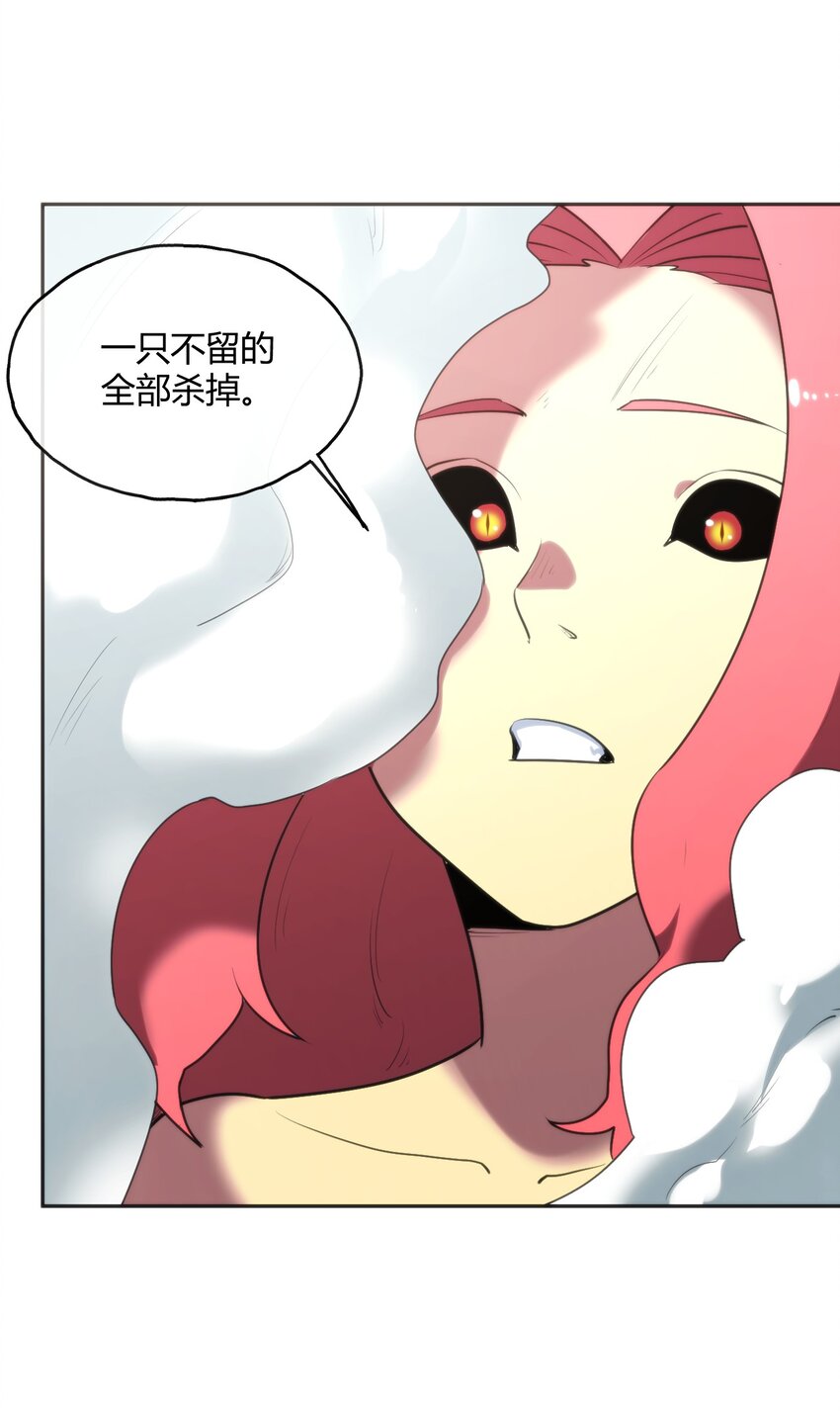 180 人剑合一17