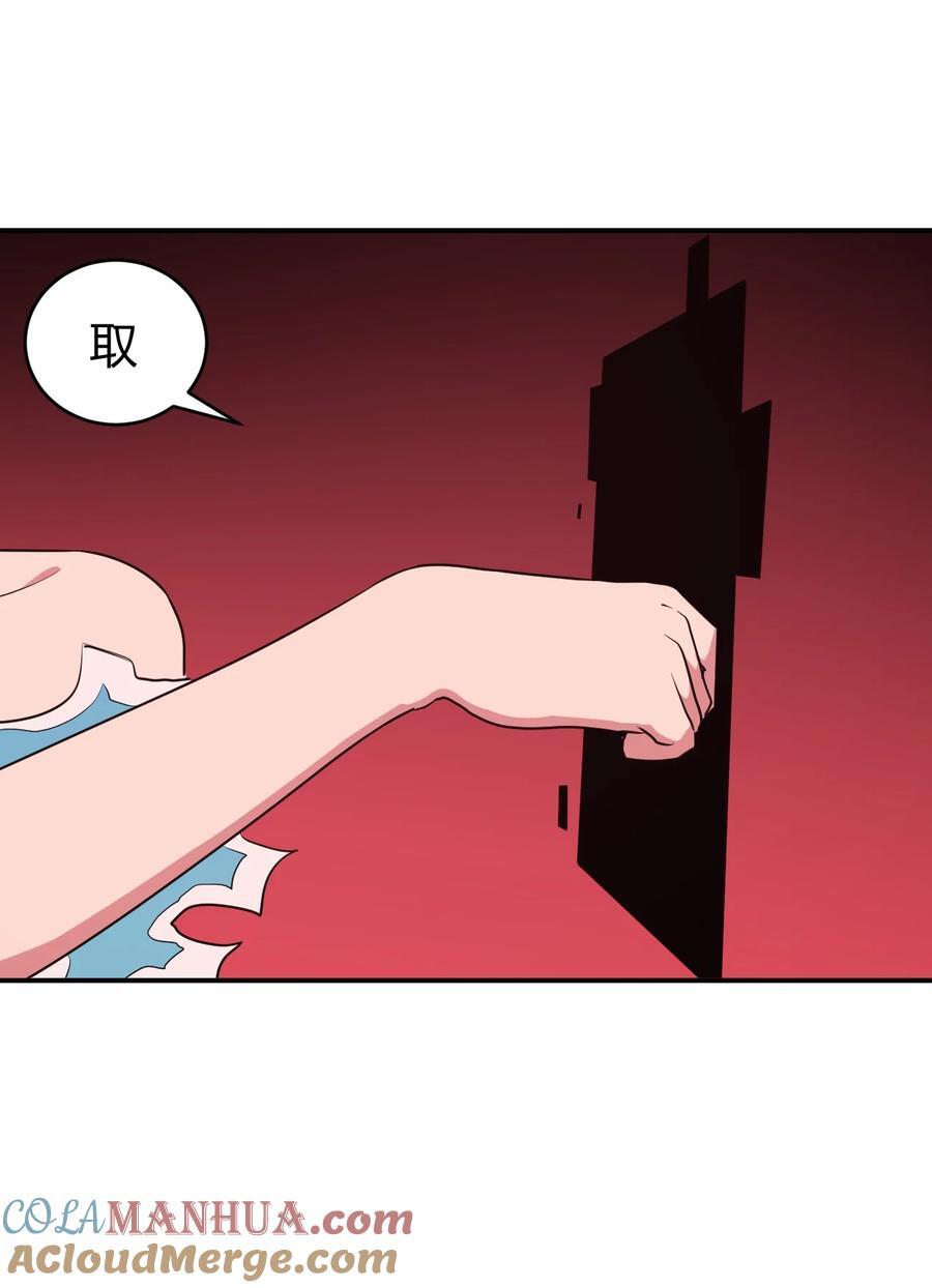 278 此生挚友3