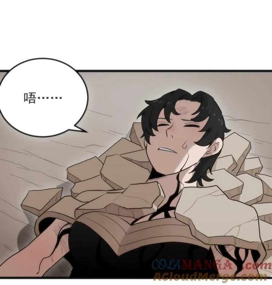 322 荡平寒天门15