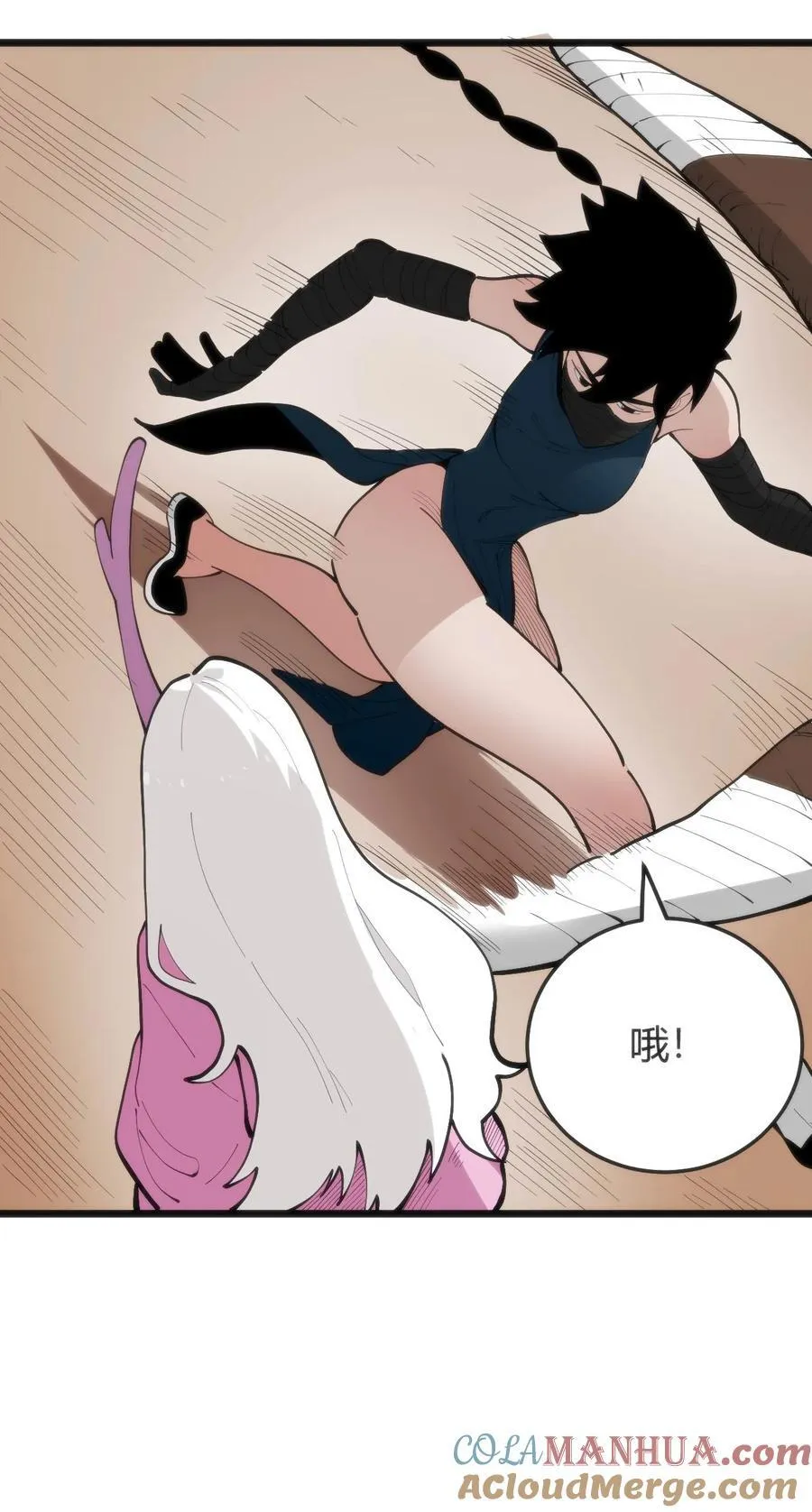 316 生命女皇51