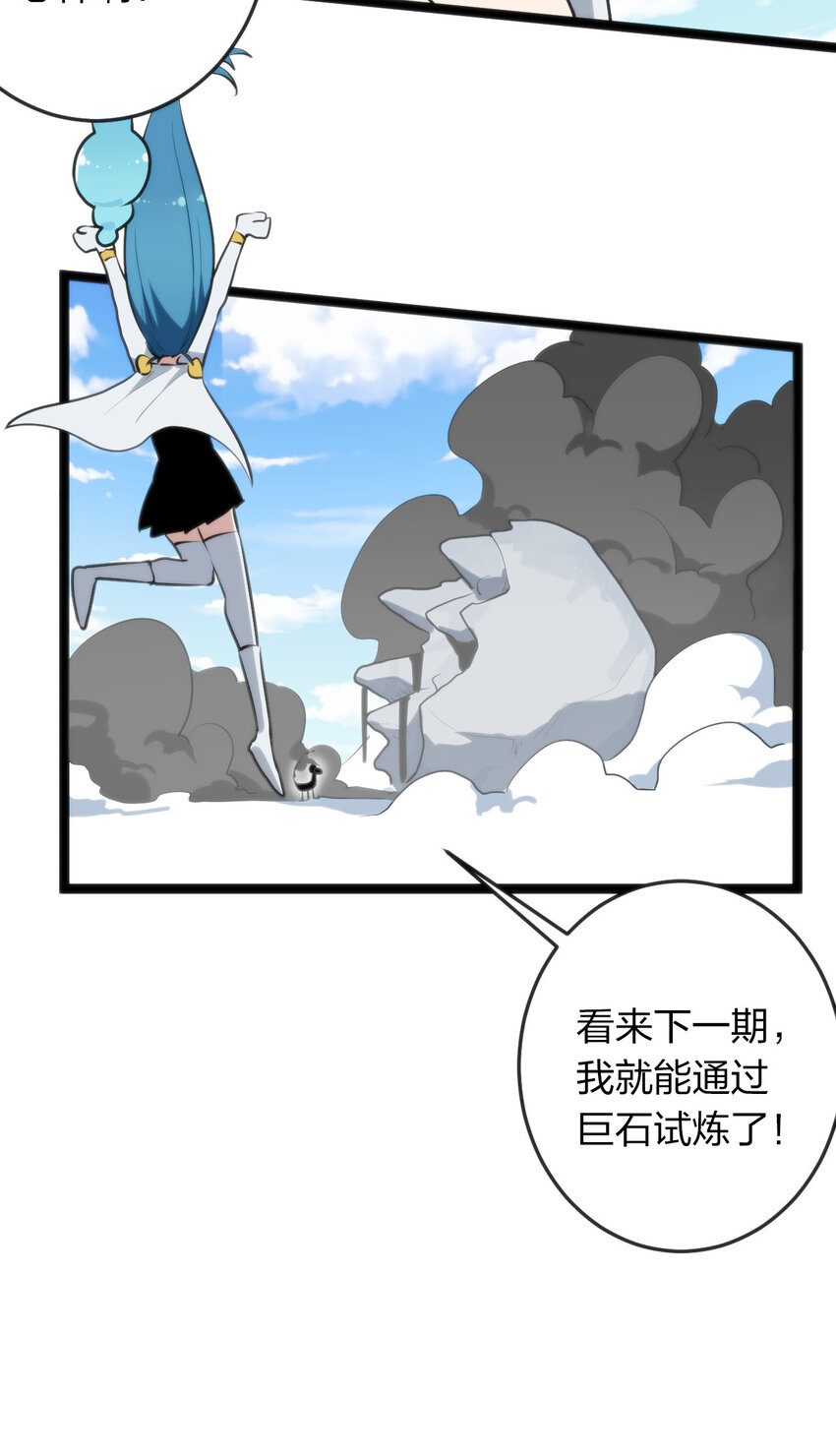 021 图书馆邂逅48