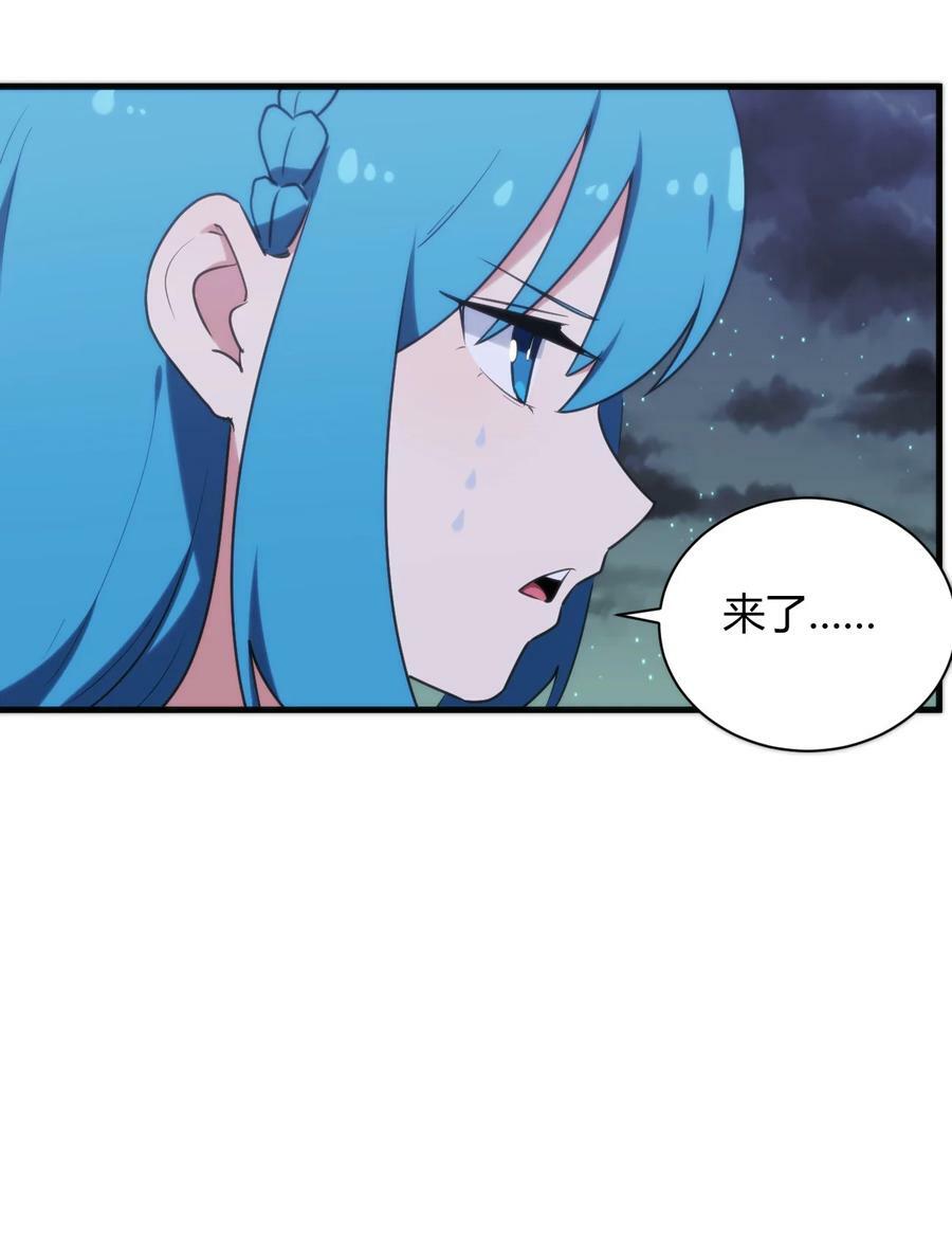 224 十月25