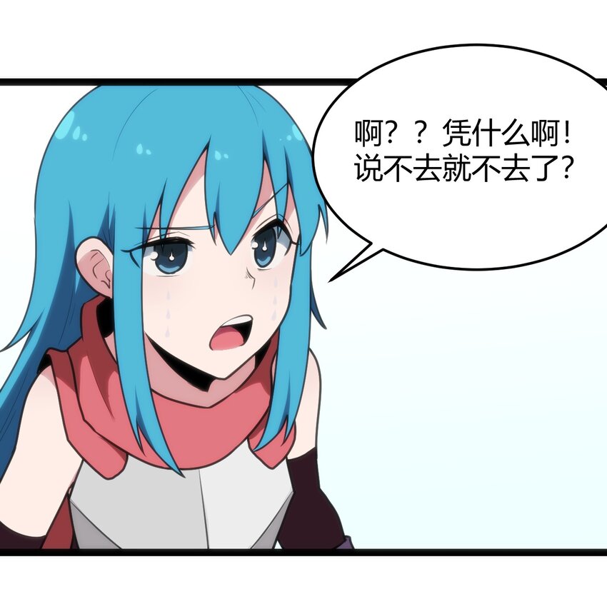 131 裂谷镇30