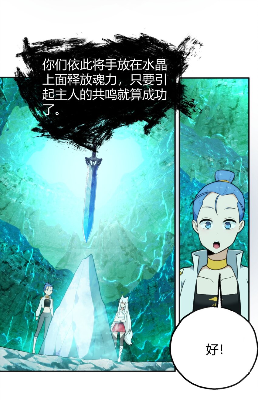 145 看来是赶上了10