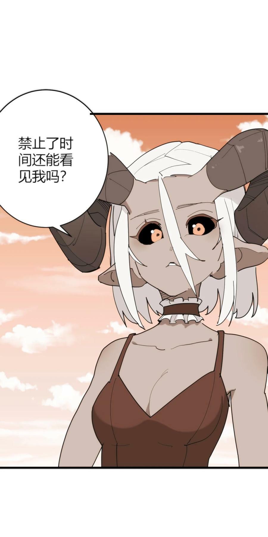 258 我想起来了10