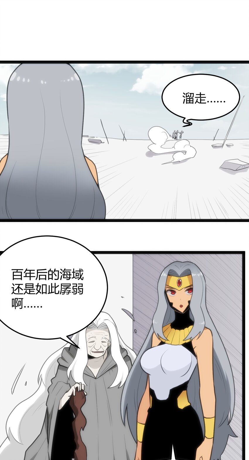 124 颜值评价29