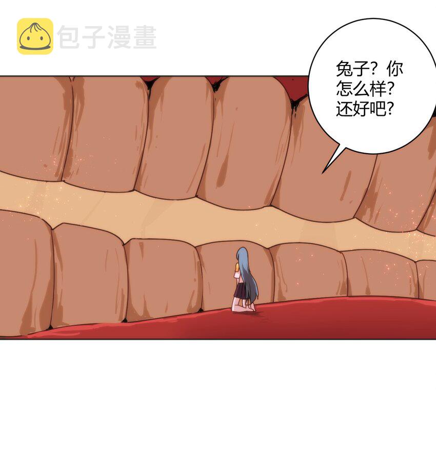 201 泪珠4