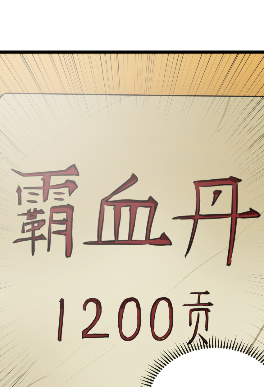 024 两只圣女来逛街22
