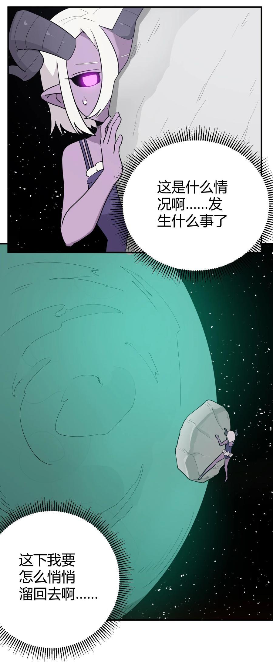 265 喷嚏7