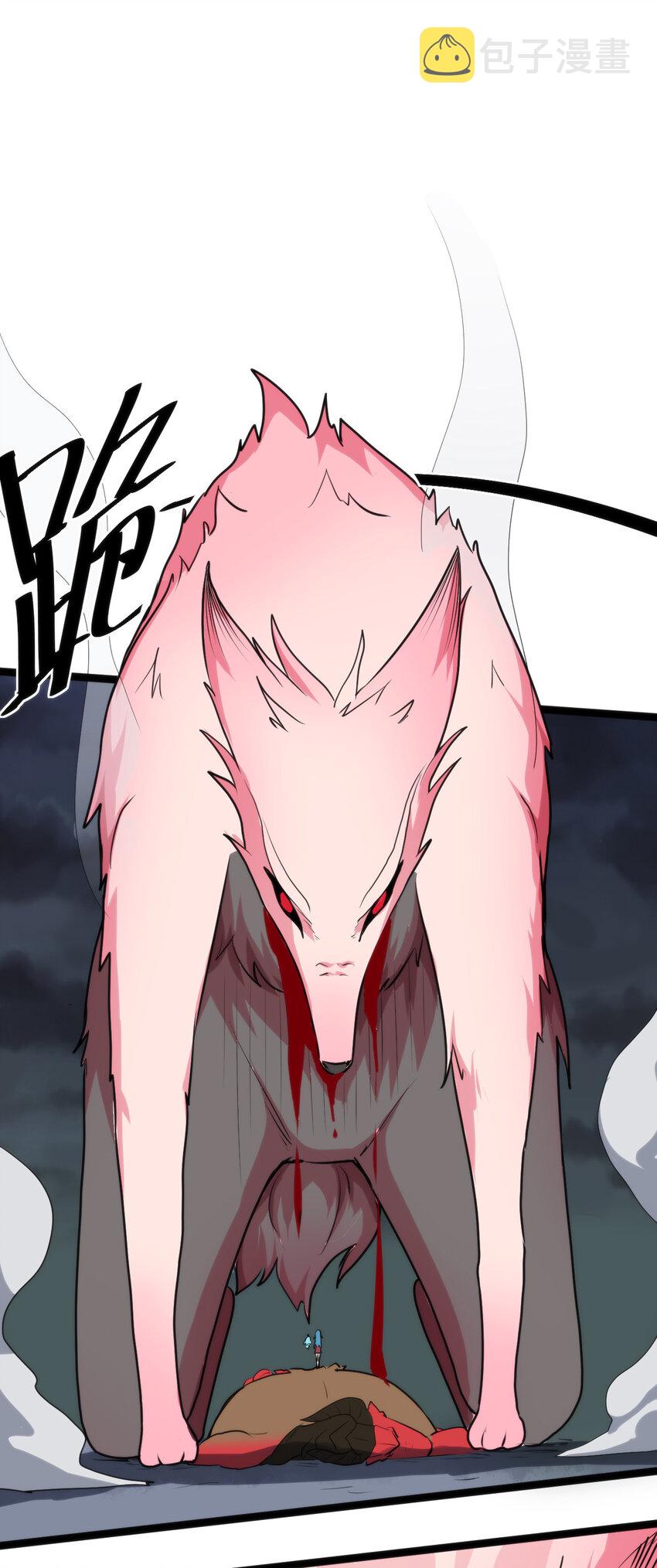 017 觉醒11