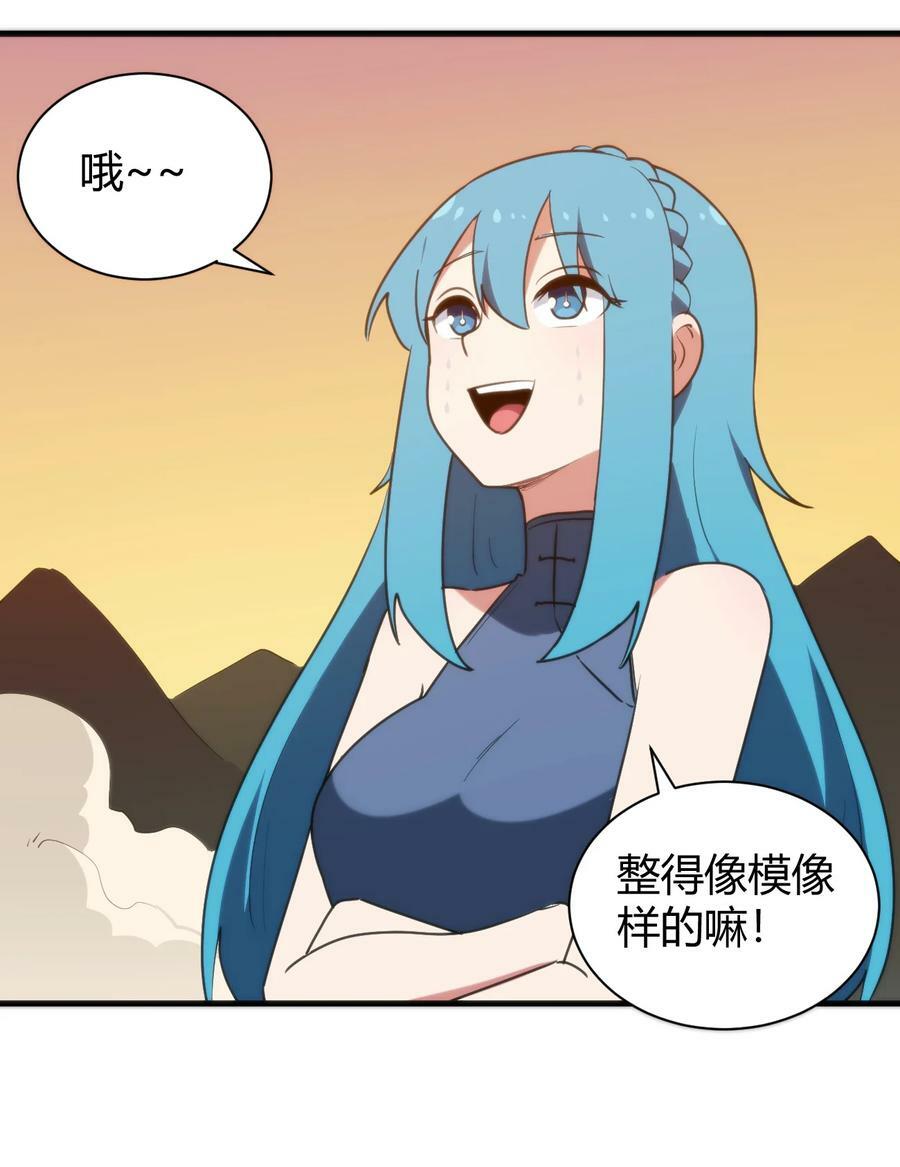 239 温泉建设5