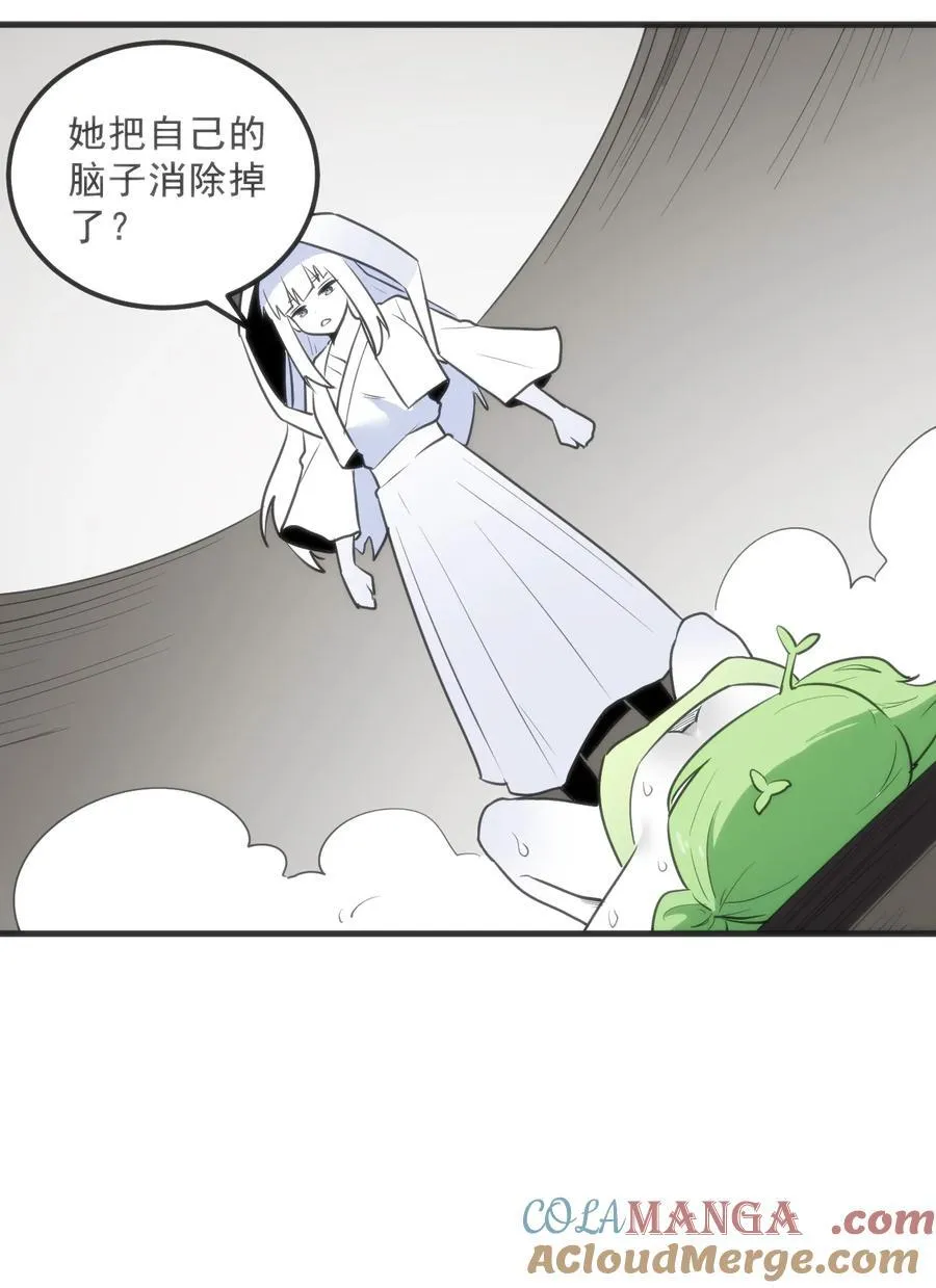339 消隐！！！9