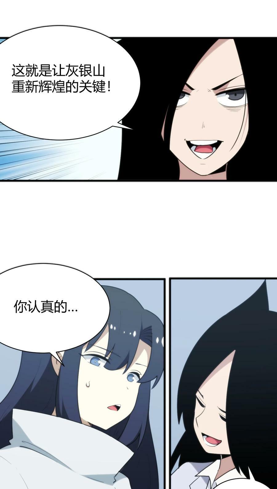 238 测试22