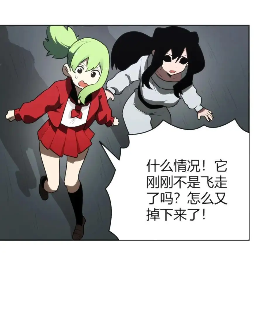 291 七灾之一19