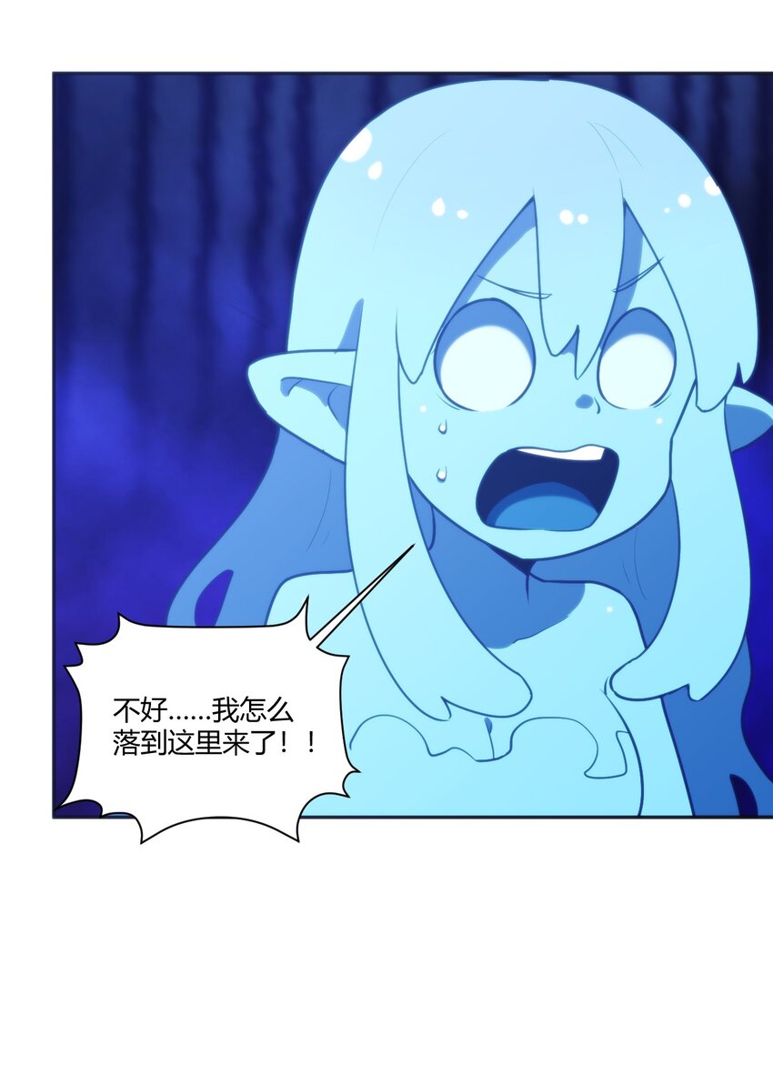 173 过气传奇33