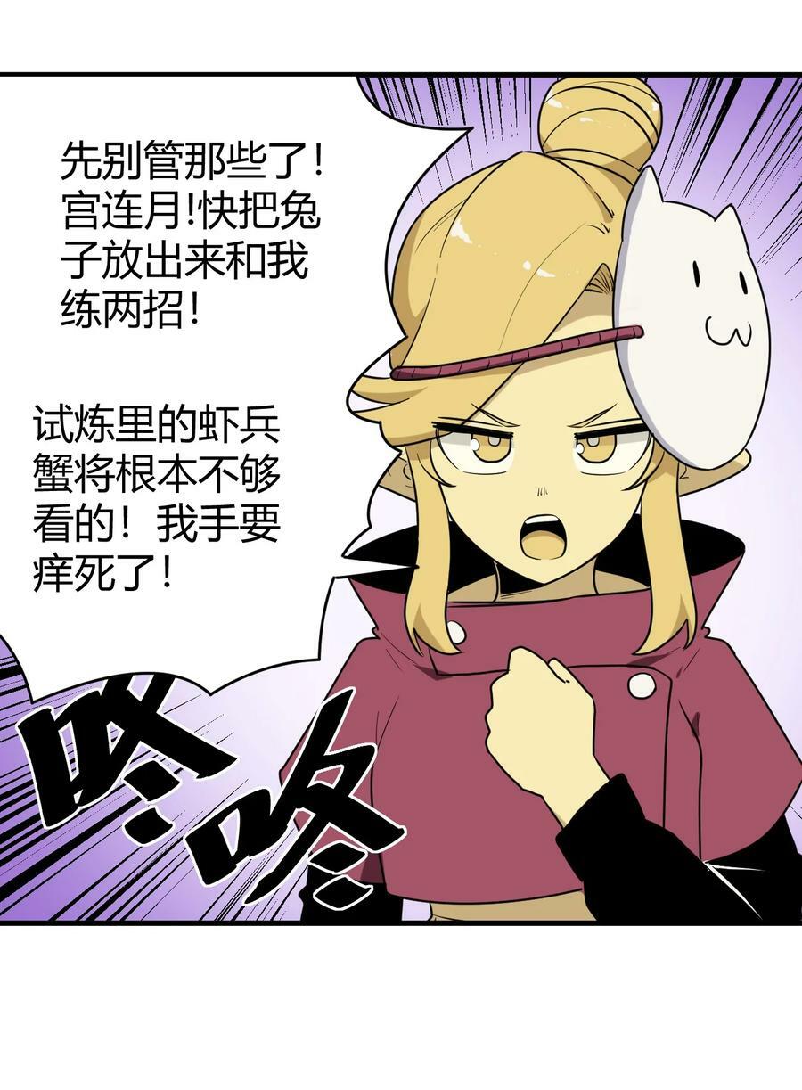253 海影紫烟56