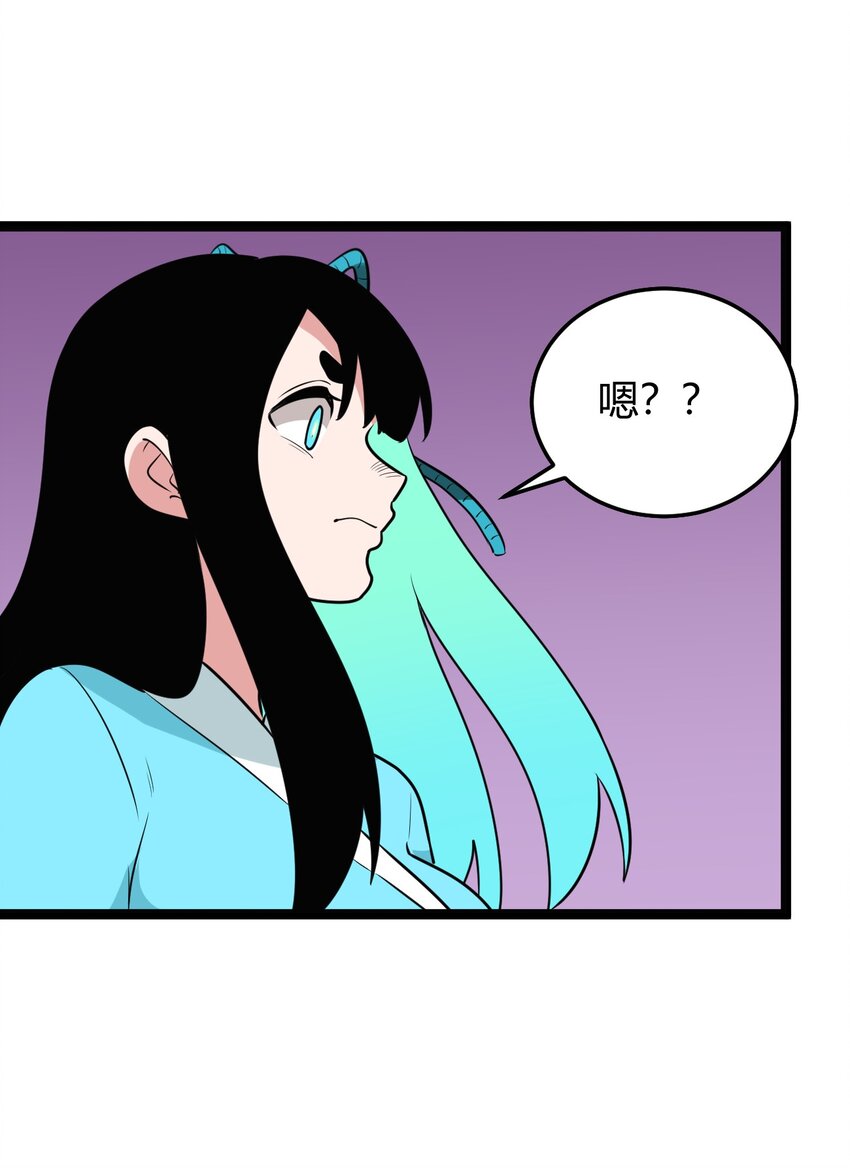 098 到此为止了？6
