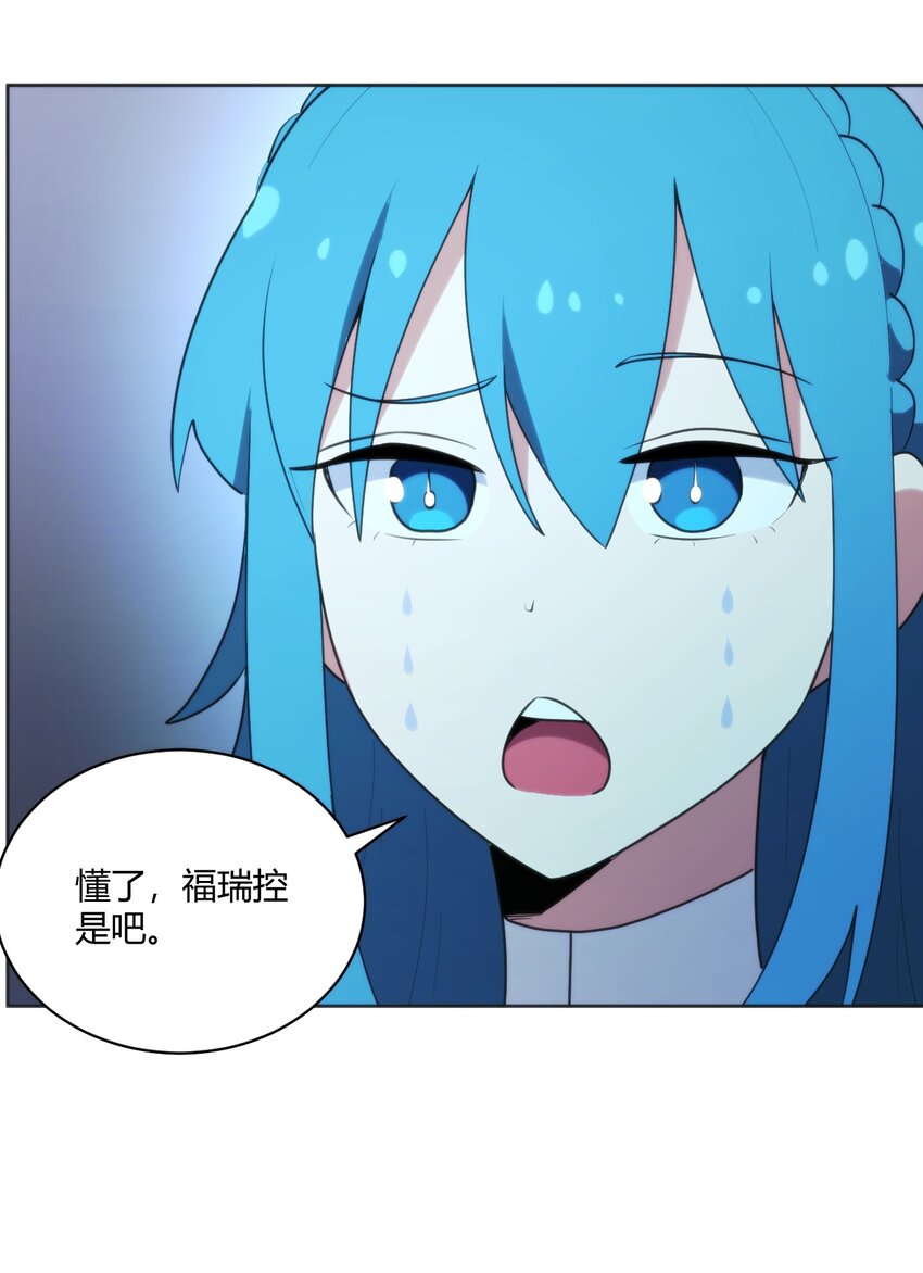 205 美人计5