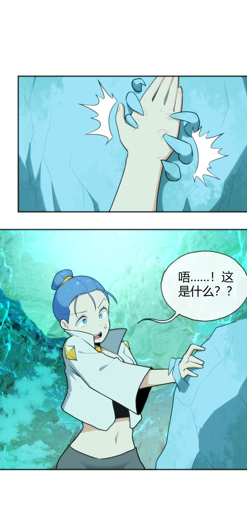 145 看来是赶上了17