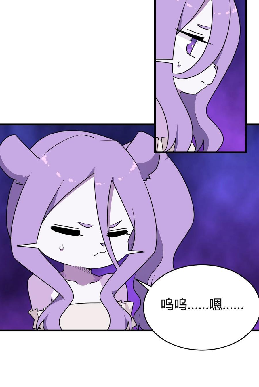 270 治疗传奇17