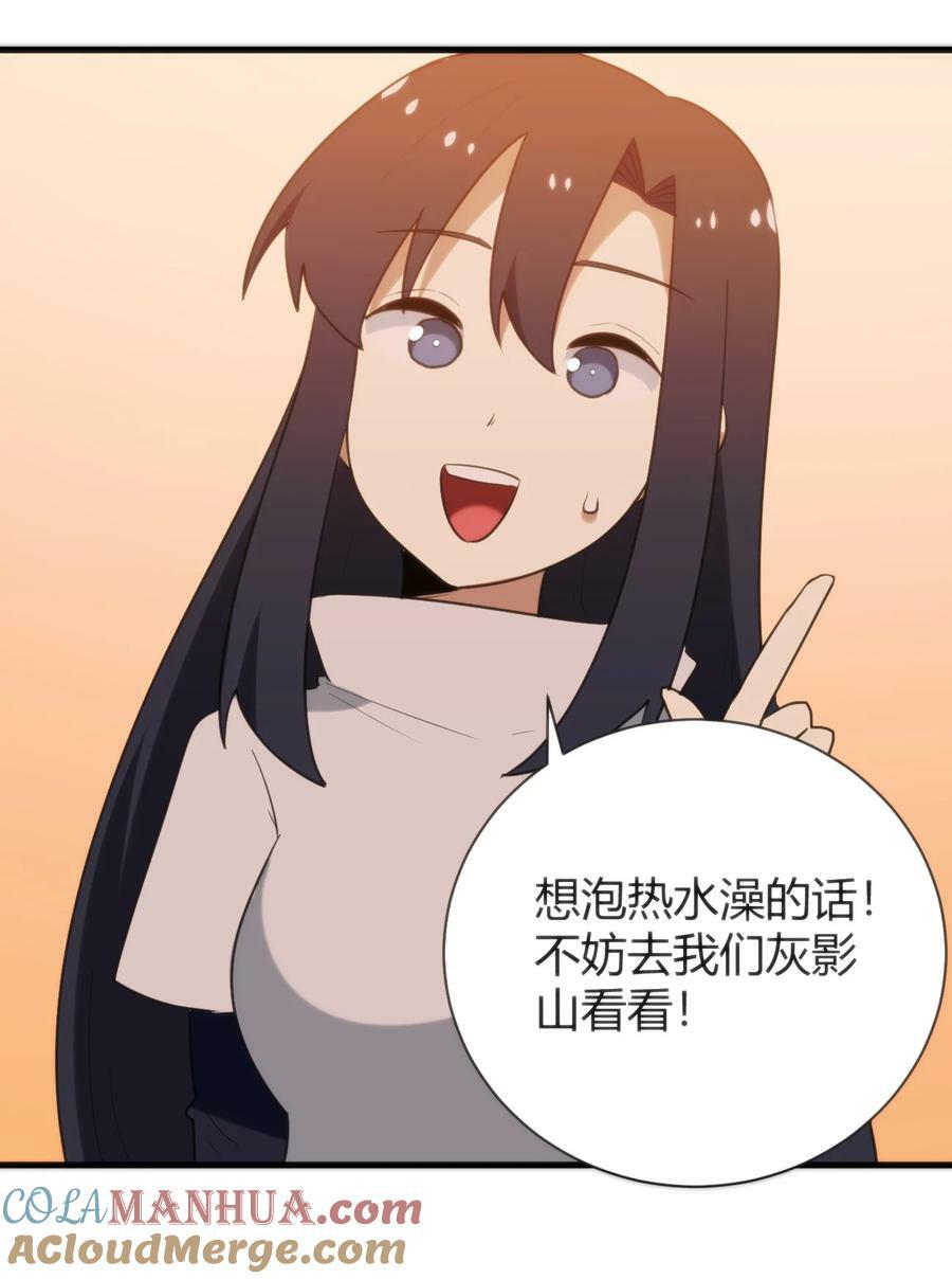 238 测试42