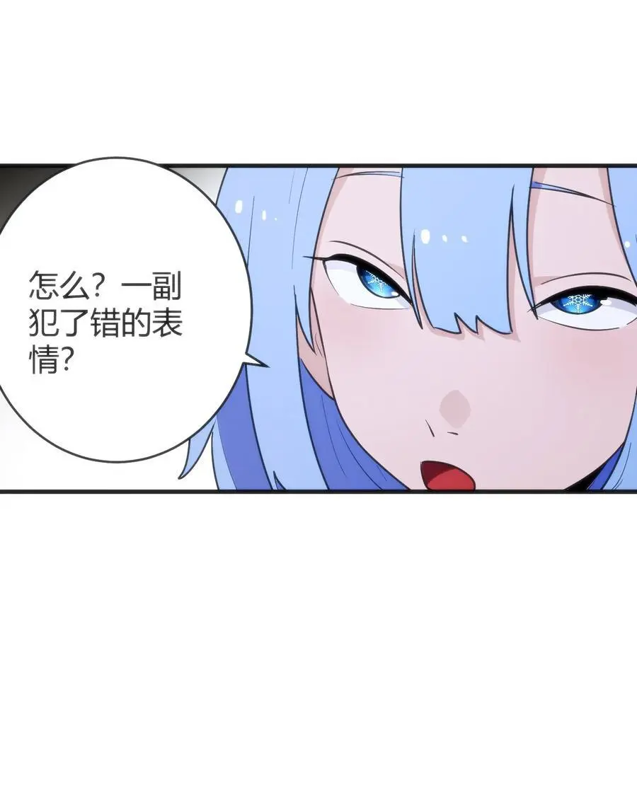 307 疾风豪侠32
