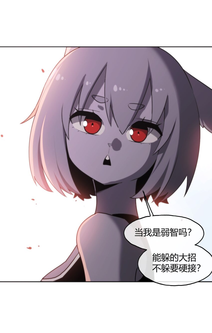 178 就打你怎么的？44