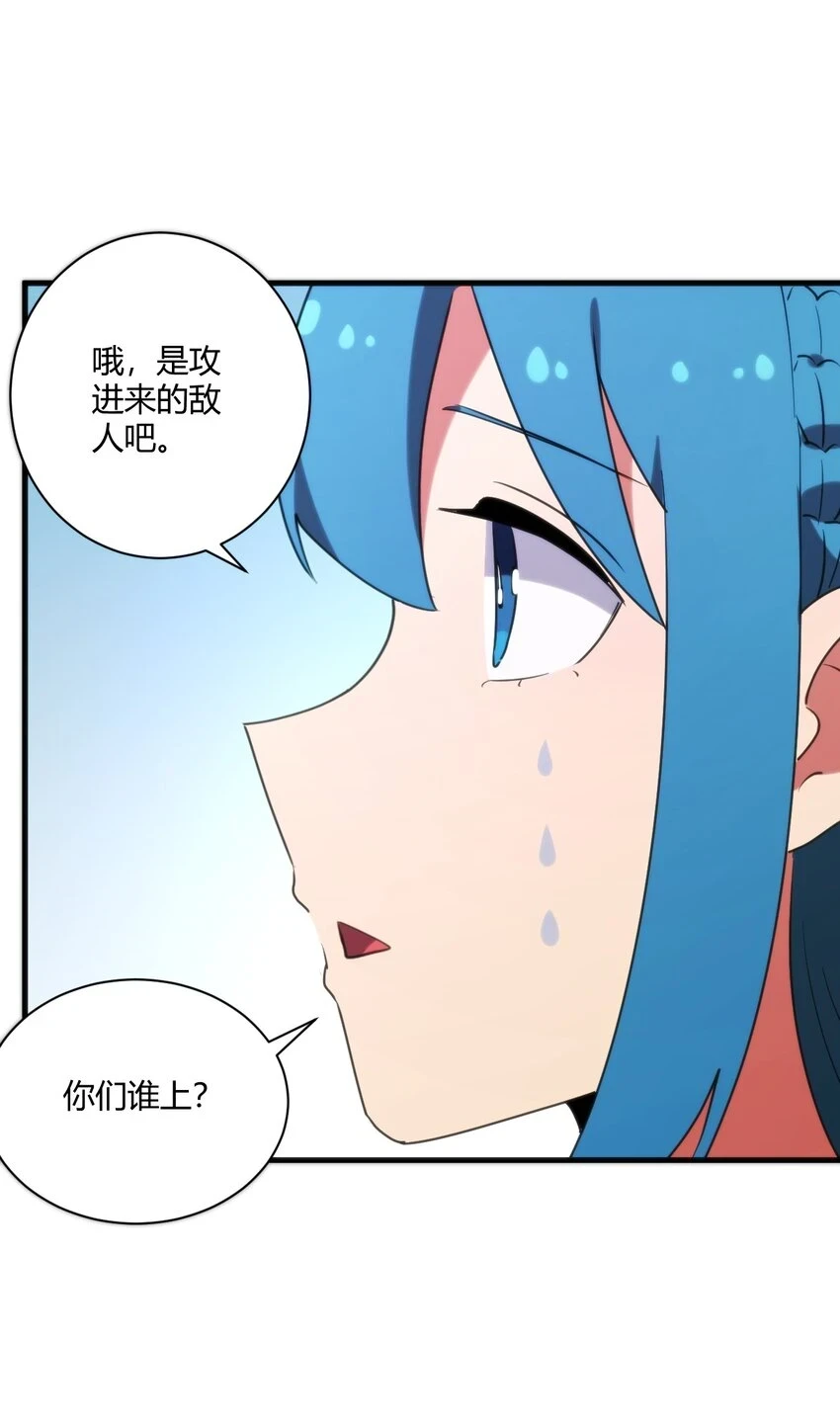 211 辣个女人18