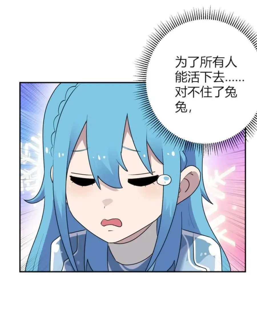 304 戏弄我16
