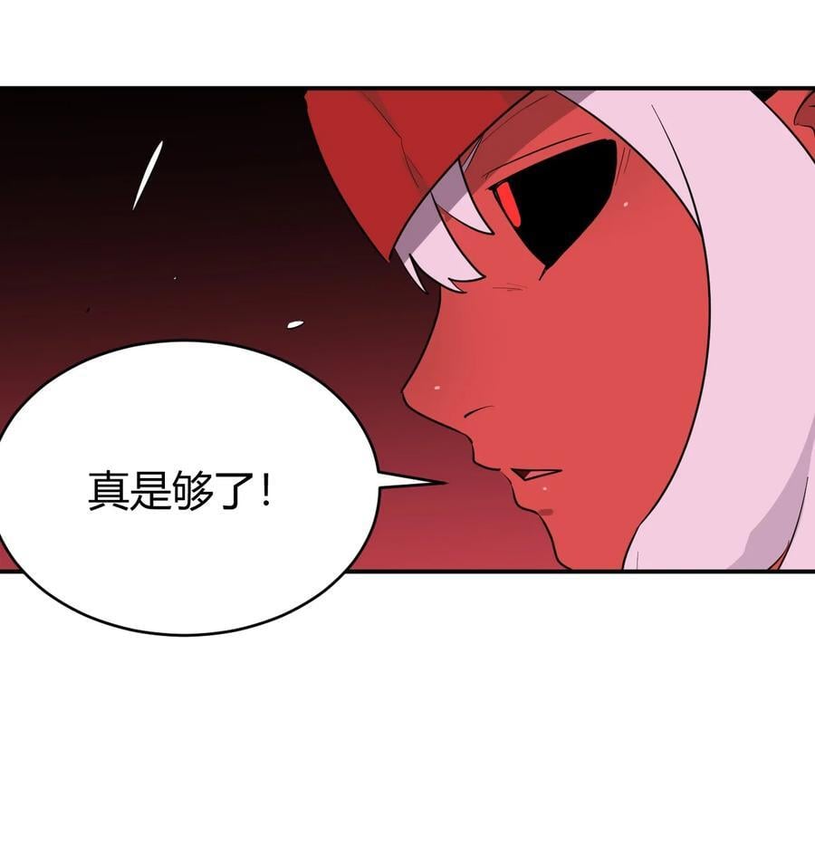 276 陇湖玉妾22