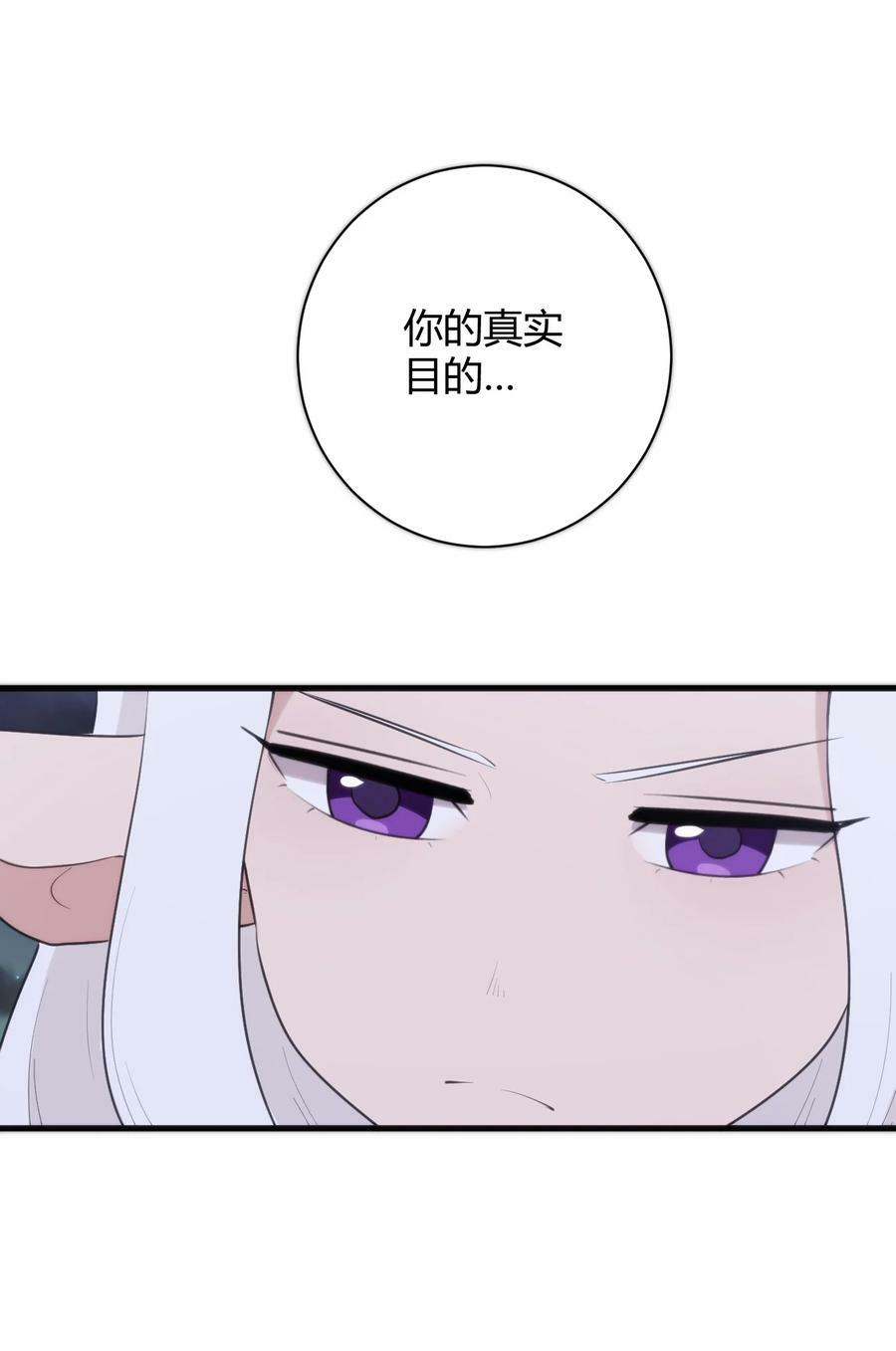224 十月2
