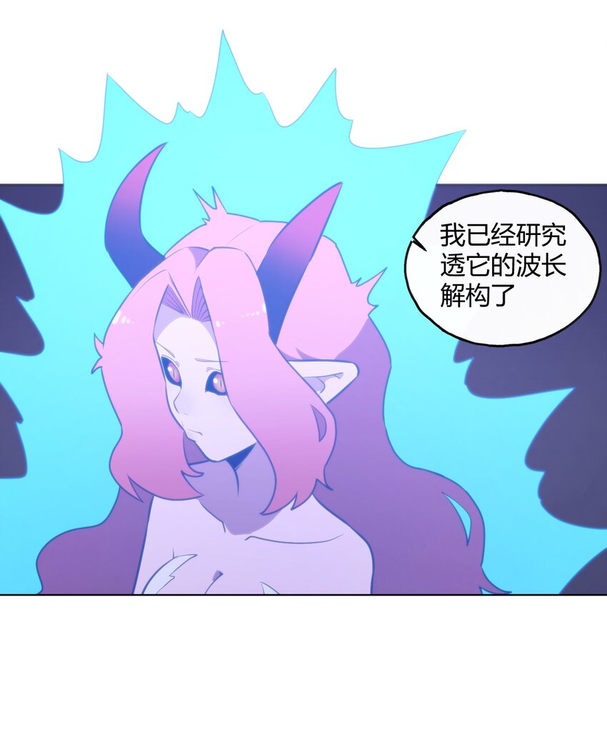 179 水神四象11