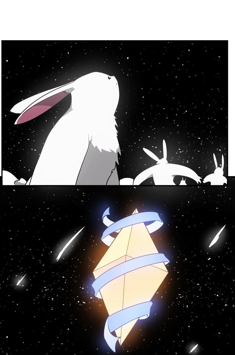 266 幽行层14