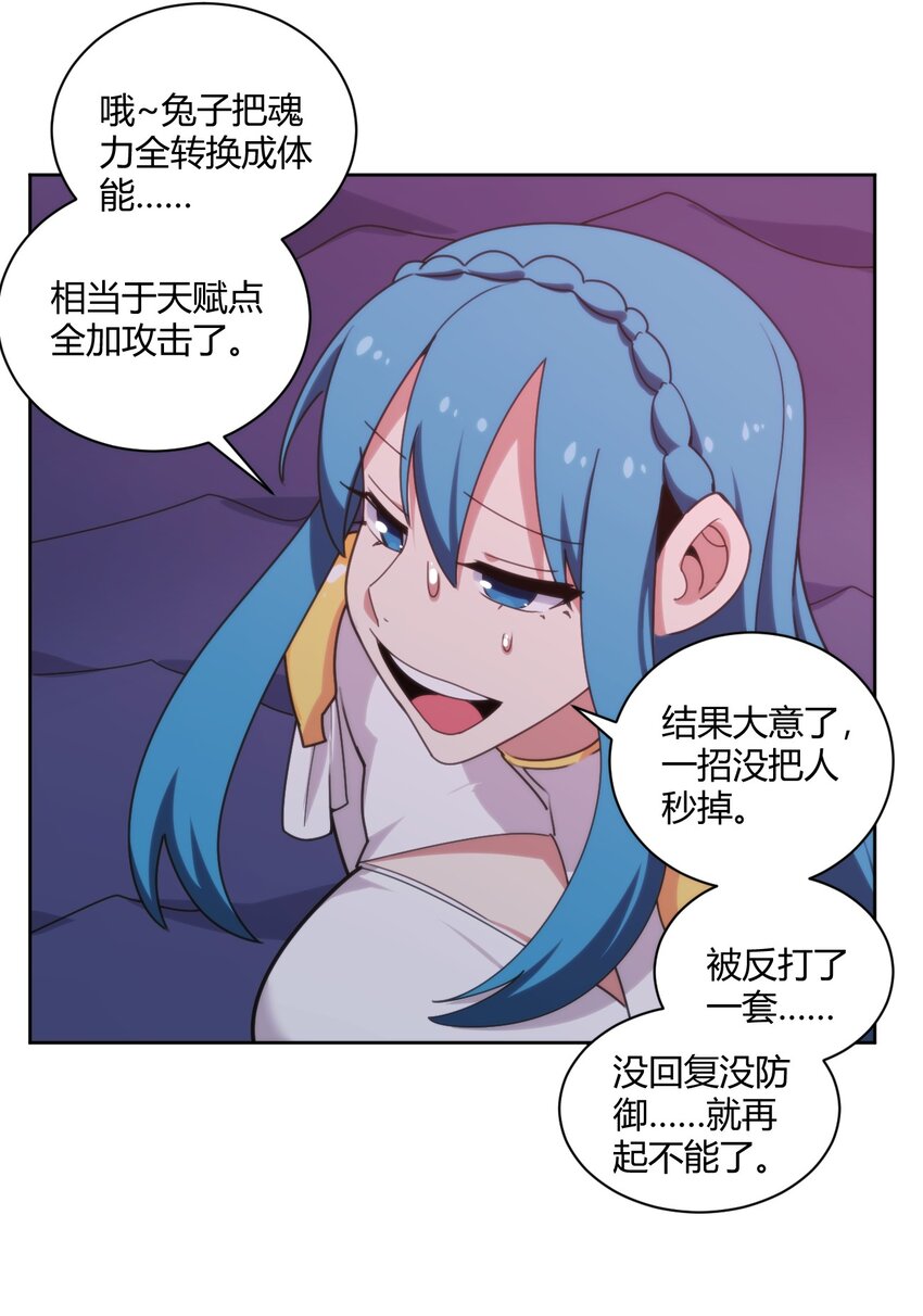 201 泪珠25
