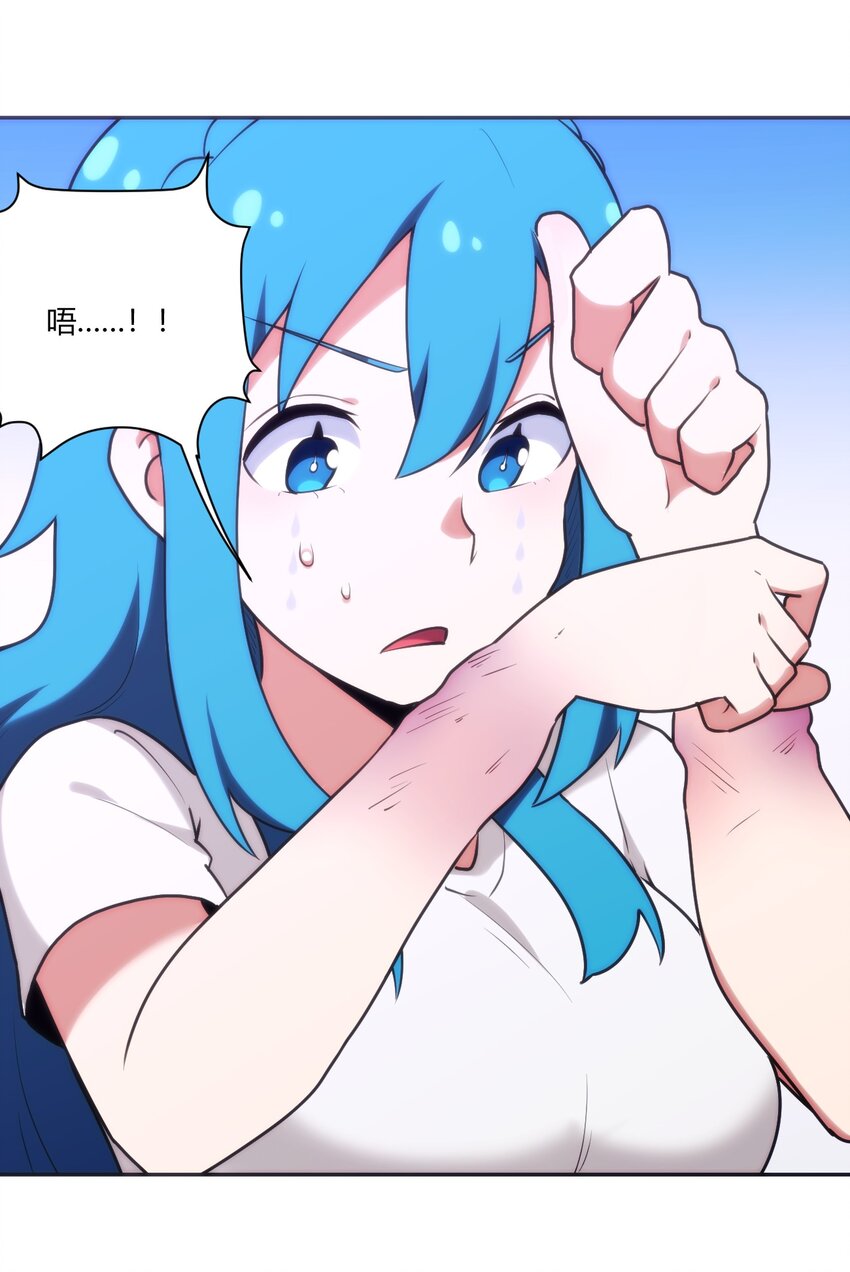 172 泷湖试炼再开45