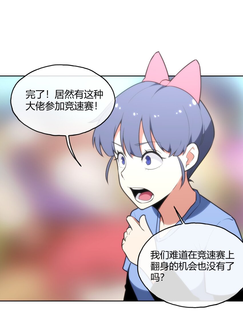 153 综合测试赛11