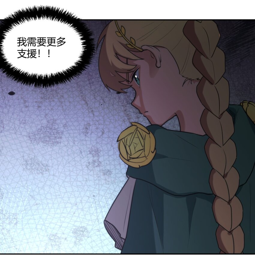 166 沧圣宫27